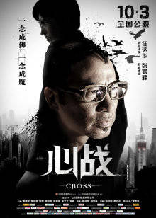 名星无码无毛写真